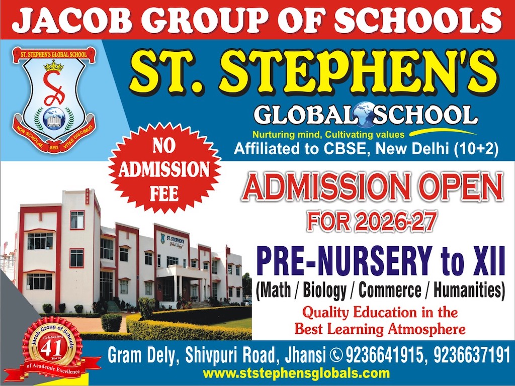 Admission Open